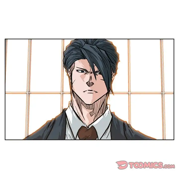 Boss in School Chapter 82 26